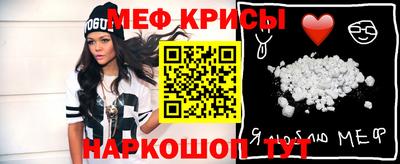 крисы Балахна