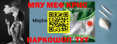 метадон Балашиха