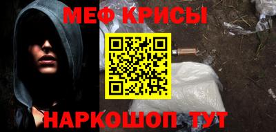метадон Балашиха
