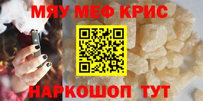jwh Балаково