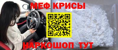метадон Балашиха