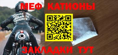 метадон Балашиха
