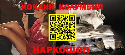 метадон Балашиха