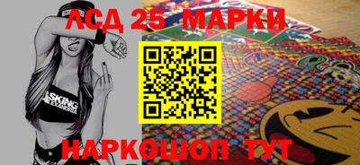 метадон Балашиха
