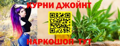 метадон Балашиха