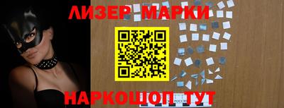 метадон Балашиха
