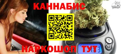 jwh Балаково