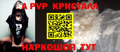 jwh Балаково