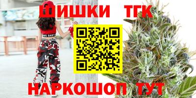 jwh Балаково
