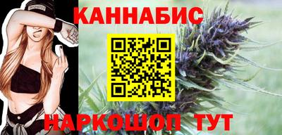 jwh Балаково