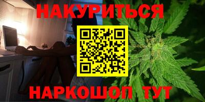 твердый Донецк