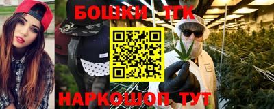 крисы Балахна