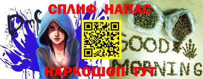 метадон Балашиха