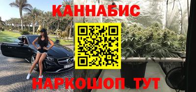 метадон Балашиха