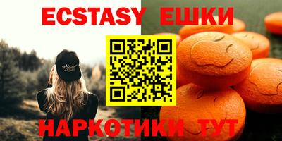 jwh Балаково