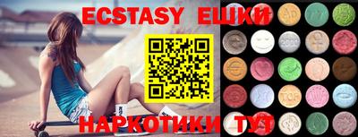 крисы Балахна