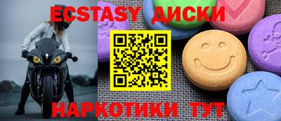 метадон Балашиха