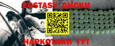 крисы Балахна