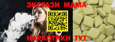 jwh Балаково