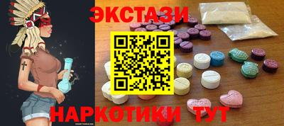 jwh Балаково