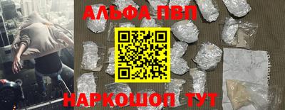 jwh Балаково