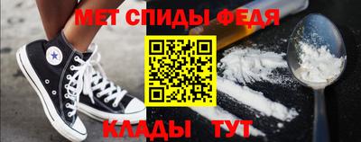 метадон Балашиха