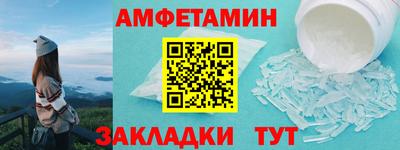 jwh Балаково
