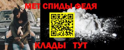 jwh Балаково