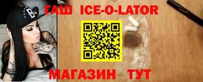 крисы Балахна
