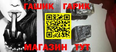 jwh Балаково