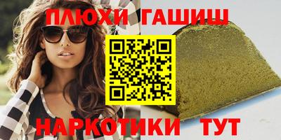 jwh Балаково