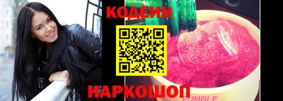 метадон Балашиха