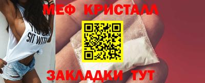 jwh Балаково