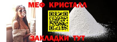 jwh Балаково