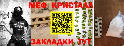 крисы Балахна