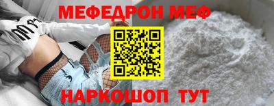 метадон Балашиха