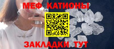 метадон Балашиха